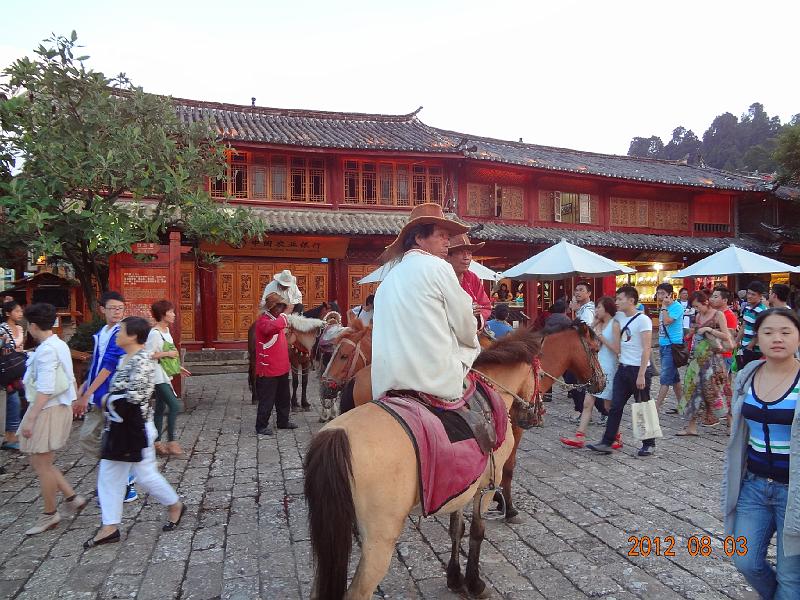 DSC02147.JPG - July 31-Aug 7, 2012 廣東農科院畜牧所演講後雲南行(麗江) [Trip to Lijiang city, Yunnan, China]-60