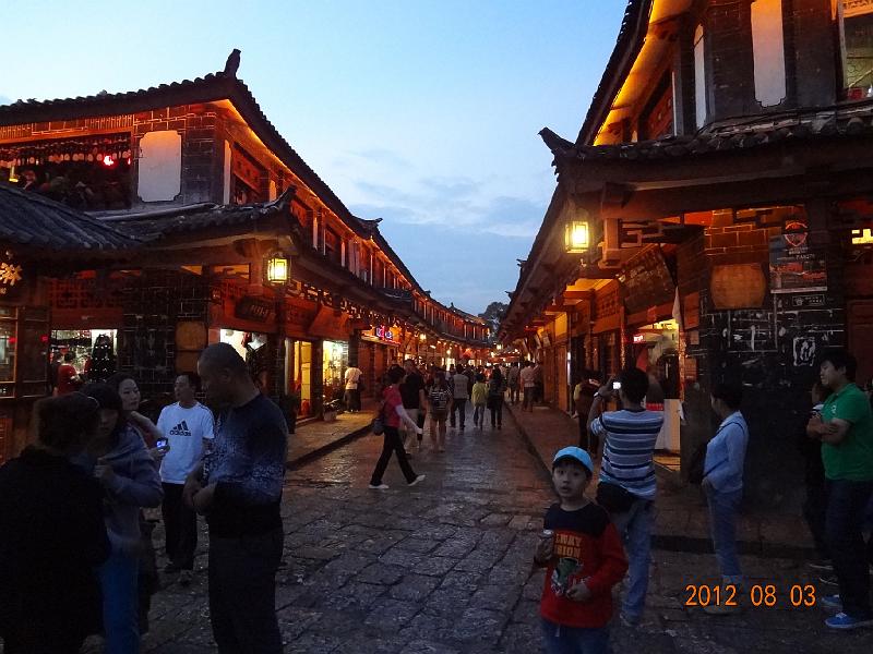 DSC02152.JPG - July 31-Aug 7, 2012 廣東農科院畜牧所演講後雲南行(麗江) [Trip to Lijiang city, Yunnan, China]-62