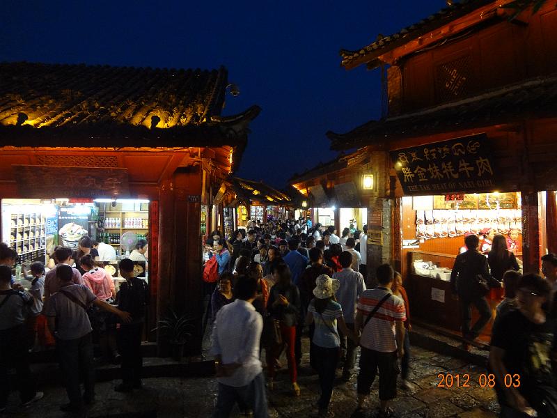 DSC02156.JPG - July 31-Aug 7, 2012 廣東農科院畜牧所演講後雲南行(麗江) [Trip to Lijiang city, Yunnan, China]-65