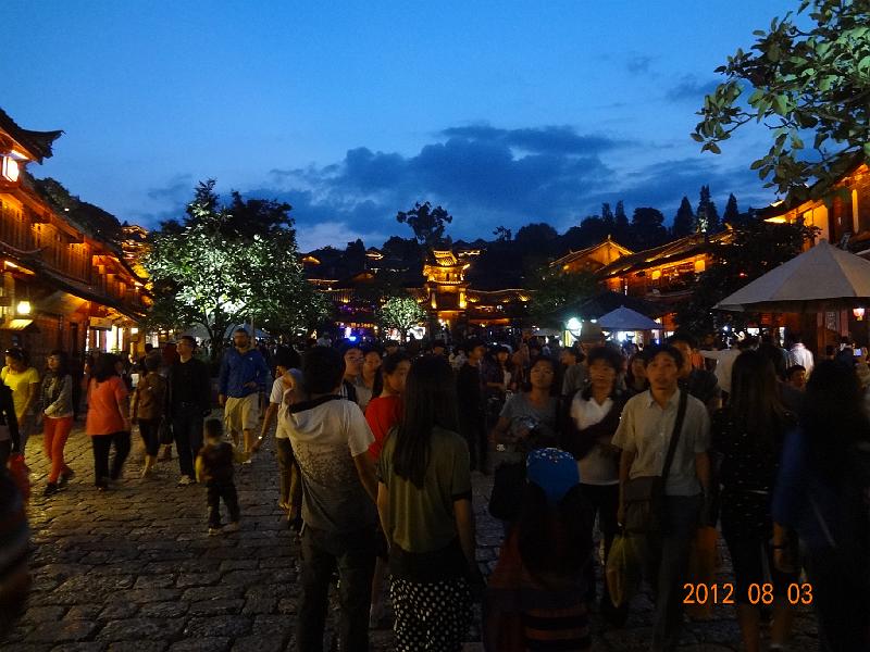 DSC02157.JPG - July 31-Aug 7, 2012 廣東農科院畜牧所演講後雲南行(麗江) [Trip to Lijiang city, Yunnan, China]-66