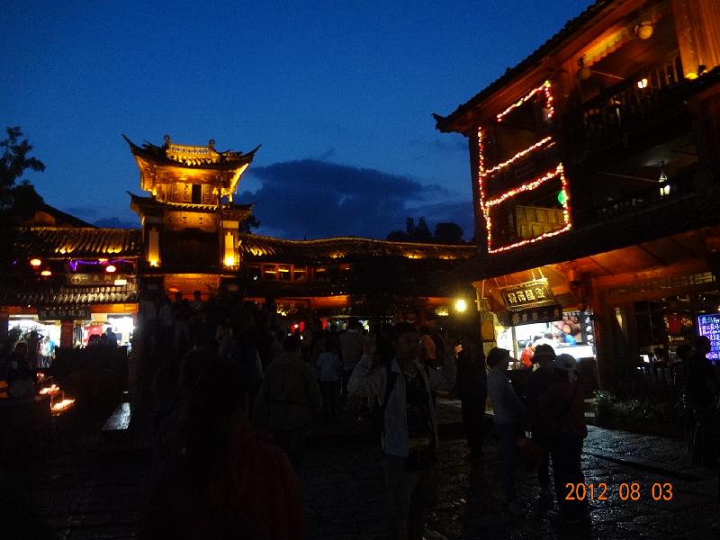 DSC02159.JPG - July 31-Aug 7, 2012 廣東農科院畜牧所演講後雲南行(麗江) [Trip to Lijiang city, Yunnan, China]-68