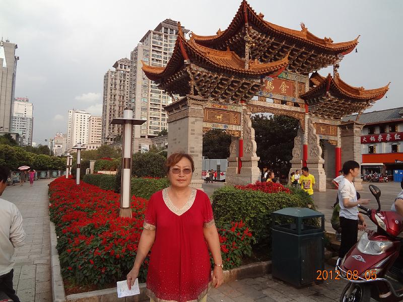 DSC02291.JPG - July 31-Aug 7, 2012 廣東農科院畜牧所演講後雲南行(昆明) [Trip to Kunming, Yunnan, China]-10