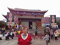 DSC02036