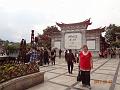 DSC02075