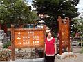 DSC02095