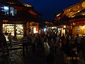 DSC02155