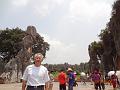 DSC02244