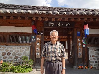 DSC01393.JPG - June 19-22, 2012 韓國Yeosu (42nd AFS Council Meeting)-3