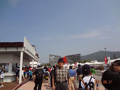 DSC01444.JPG - June 19-22, 2012 韓國Yeosu (42nd AFS Council Meeting)-11