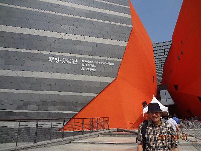 DSC01446.JPG - June 19-22, 2012 韓國Yeosu (42nd AFS Council Meeting)-12