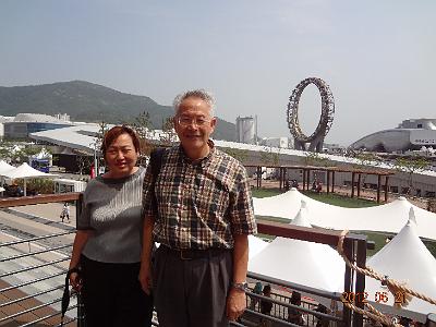 DSC01460.JPG - June 19-22, 2012 韓國Yeosu (42nd AFS Council Meeting)-13