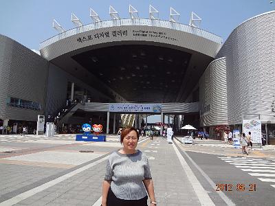 DSC01485.JPG - June 19-22, 2012 韓國Yeosu (42nd AFS Council Meeting)-19