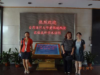 DSC01597.JPG - July 31-Aug 7, 2012 廣東農科院畜牧所演講-3