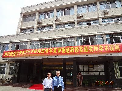 DSC01608.JPG - July 31-Aug 7, 2012 廣東農科院畜牧所演講-1