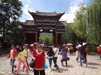 DSC01982.JPG - July 31-Aug 7, 2012 廣東農科院畜牧所演講後雲南行(麗江)-1