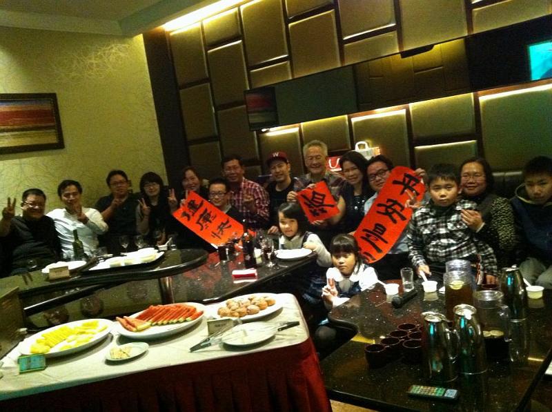 0207實驗室新春聚會.jpg - Feb 07, 2013 實驗室新春聚會 (台北錢櫃KTV) [Chinese New Year Party (Taipei Partyworld)}