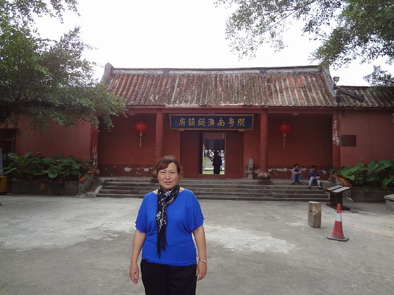 DSC01932.JPG - Nov 9-11, 2013 汕頭大學演講與參訪(中國大陸，廣東省汕頭市) (南澳島 ) [Visite Shantou University (Shantou, China)]-4