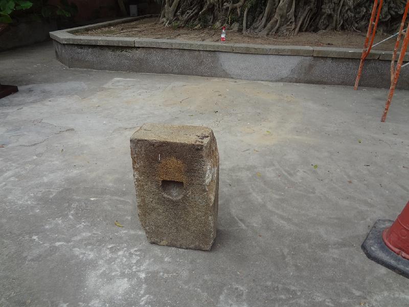 DSC01942.JPG - Nov 9-11, 2013 汕頭大學演講與參訪(中國大陸，廣東省汕頭市) (南澳島 -練武石) [Visite Shantou University (Shantou, China)]-9