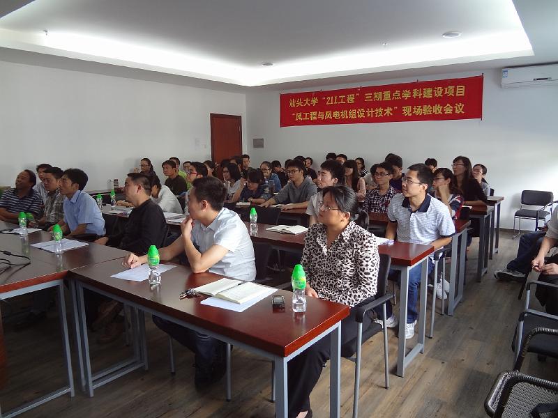 DSC02002.JPG - Nov 9-11, 2013 汕頭大學演講與參訪(中國大陸，廣東省汕頭市) [Visite Shantou University (Shantou, China)]-12