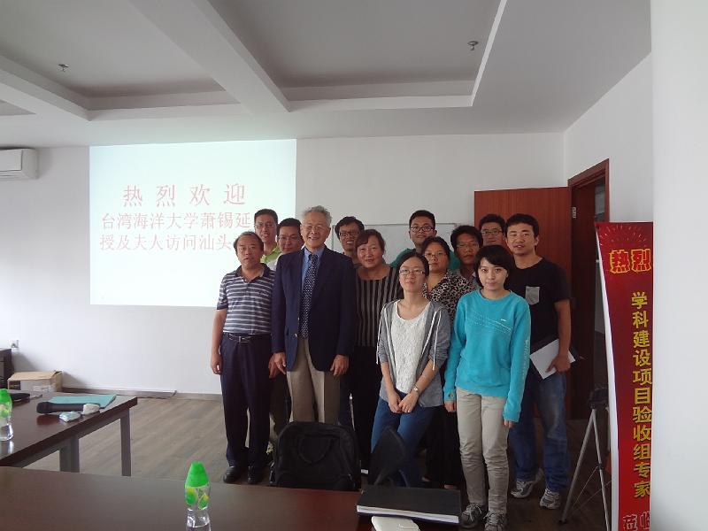 DSC02004.JPG - Nov 9-11, 2013 汕頭大學演講與參訪(中國大陸，廣東省汕頭市) [Visite Shantou University (Shantou, China)]-19