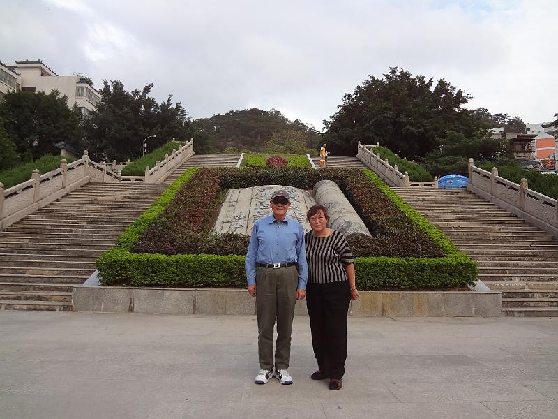 DSC02013.JPG - Nov 9-11, 2013 汕頭大學演講與參訪(中國大陸，廣東省汕頭市) (潮州市 ) [Visite Shantou University (Shantou, China)]-3