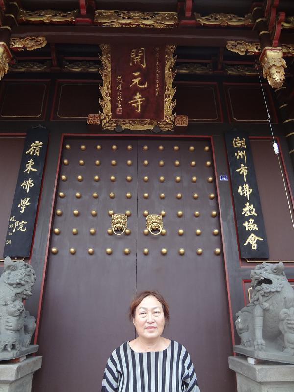 DSC02099.JPG - Nov 9-11, 2013 汕頭大學演講與參訪(中國大陸，廣東省汕頭市) (潮州市 ) [Visite Shantou University (Shantou, China)]-2