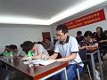 DSC01996