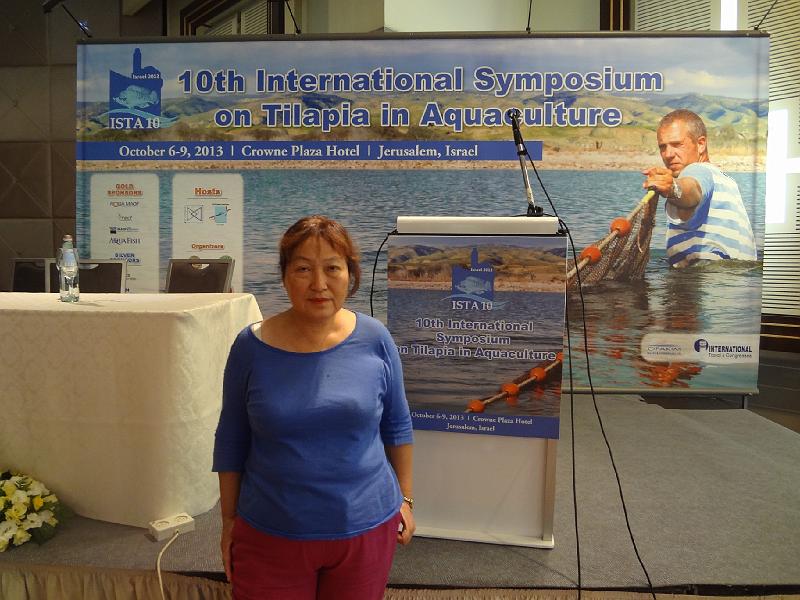 DSC01235.JPG - Oct 5-13, 2013 第十屆國際吳郭魚養殖學術研討會(ISTA10)-以色列，耶路撒冷(Crown Plaza Hotel) [ISTA10-Jerusalem, Isreal (Crown Plaza Hotel)]-14