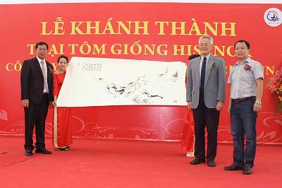 1150297_229001173920817_1518749889_n.jpg - Aug 2-6, 2013 昇龍蝦苗場開幕典禮 (寧順，越南)-10