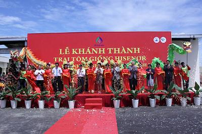 533988_228987127255555_1674630238_n.jpg - Aug 2-6, 2013 昇龍蝦苗場開幕典禮 (寧順，越南)-3