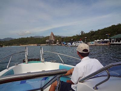 DSC00051.JPG - Aug 2-6, 2013 昇龍蝦苗場開幕典禮 (芽莊，越南)-32