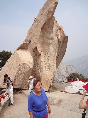 DSC00219.JPG - Aug 23-30, 2013 廣州海因特公司(海大集團)邀請參訪旅遊-陜西，西安 (西岳華山)-5
