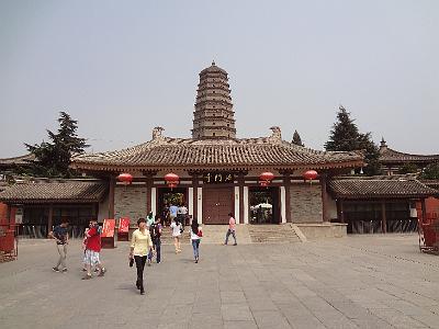 DSC00326.JPG - Aug 23-30, 2013 廣州海因特公司(海大集團)邀請參訪旅遊-陜西，西安 (法門寺)-4