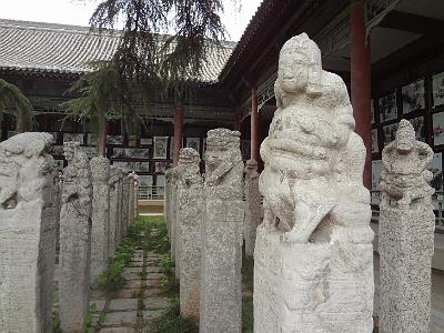 DSC00430.JPG - Aug 23-30, 2013 廣州海因特公司(海大集團)邀請參訪旅遊-陜西，西安 (碑林)-8