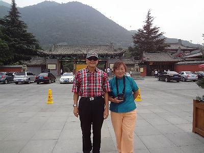 DSC00631.JPG - Aug 23-30, 2013 廣州海因特公司(海大集團)邀請參訪旅遊-陜西，西安 (陜西歷史博物館)-3