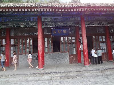 DSC00642.JPG - Aug 23-30, 2013 廣州海因特公司(海大集團)邀請參訪旅遊-陜西，西安 (華清宮-五間廟)-1