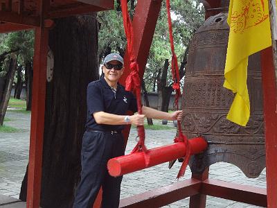 DSC00737.JPG - Aug 23-30, 2013 廣州海因特公司(海大集團)邀請參訪旅遊-陜西，西安 (黃帝陵)-16