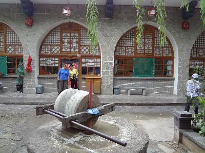 DSC00756.JPG - Aug 23-30, 2013 廣州海因特公司(海大集團)邀請參訪旅遊-陜西，西安 (老陜北飯庄)-4