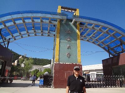 DSC00926.JPG - Aug 23-30, 2013 廣州海因特公司(海大集團)邀請參訪旅遊-陜西，西安 (延安大學)-1