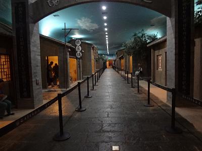 DSC00990.JPG - Aug 23-30, 2013 廣州海因特公司(海大集團)邀請參訪旅遊-陜西，西安 (延安革命紀念館)-6