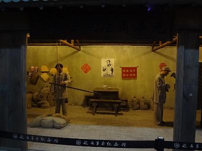 DSC00995.JPG - Aug 23-30, 2013 廣州海因特公司(海大集團)邀請參訪旅遊-陜西，西安 (延安革命紀念館)-9