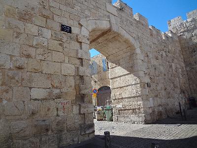 DSC01107.JPG - Oct 5-13, 2013 第十屆國際吳郭魚養殖學術研討會(ISTA10)-以色列，耶路撒冷(舊城)-7