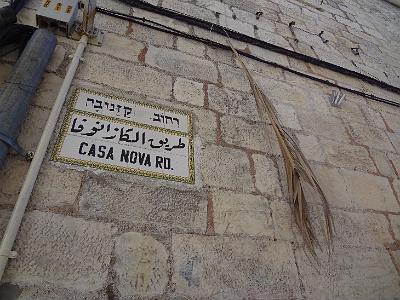 DSC01113.JPG - Oct 5-13, 2013 第十屆國際吳郭魚養殖學術研討會(ISTA10)-以色列，耶路撒冷(舊城)-9