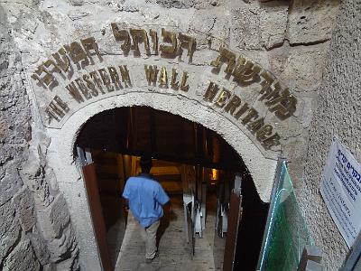 DSC01168.JPG - Oct 5-13, 2013 第十屆國際吳郭魚養殖學術研討會(ISTA10)-以色列，耶路撒冷 (哭牆)-2