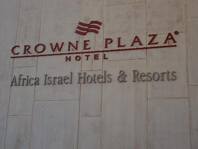 DSC01200.JPG - Oct 5-13, 2013 第十屆國際吳郭魚養殖學術研討會(ISTA10)-以色列，耶路撒冷(Crown Plaza Hotel)-1