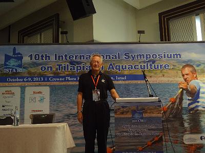 DSC01233.JPG - Oct 5-13, 2013 第十屆國際吳郭魚養殖學術研討會(ISTA10)-以色列，耶路撒冷(Crown Plaza Hotel)-13