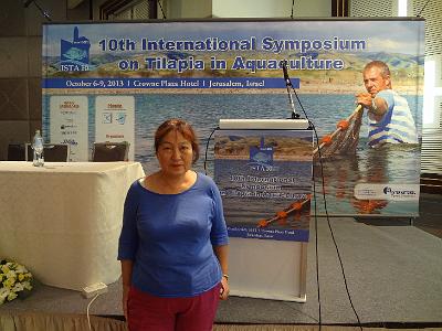 DSC01235.JPG - Oct 5-13, 2013 第十屆國際吳郭魚養殖學術研討會(ISTA10)-以色列，耶路撒冷(Crown Plaza Hotel)-14