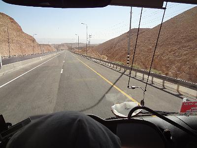 DSC01395.JPG - Oct 5-13, 2013 第十屆國際吳郭魚養殖學術研討會(ISTA10)-以色列，耶路撒冷 (馬薩達Masada)-1