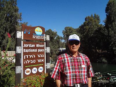 DSC01690.JPG - Oct 5-13, 2013 第十屆國際吳郭魚養殖學術研討會(ISTA10)-以色列，耶路撒冷(約旦河-耶穌接受約翰受洗處)-3