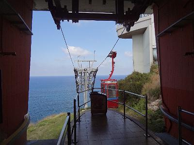 DSC01781.JPG - Oct 5-13, 2013 第十屆國際吳郭魚養殖學術研討會(ISTA10)-以色列，耶路撒冷(地中海之窗)-4